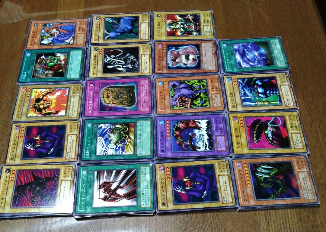 遊戯王OCG トレーディングカードセット 380枚 - メルカリ