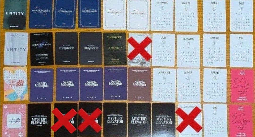 ASTRO チャウヌ トレカ 33枚 バラ売り⭕ - メルカリ