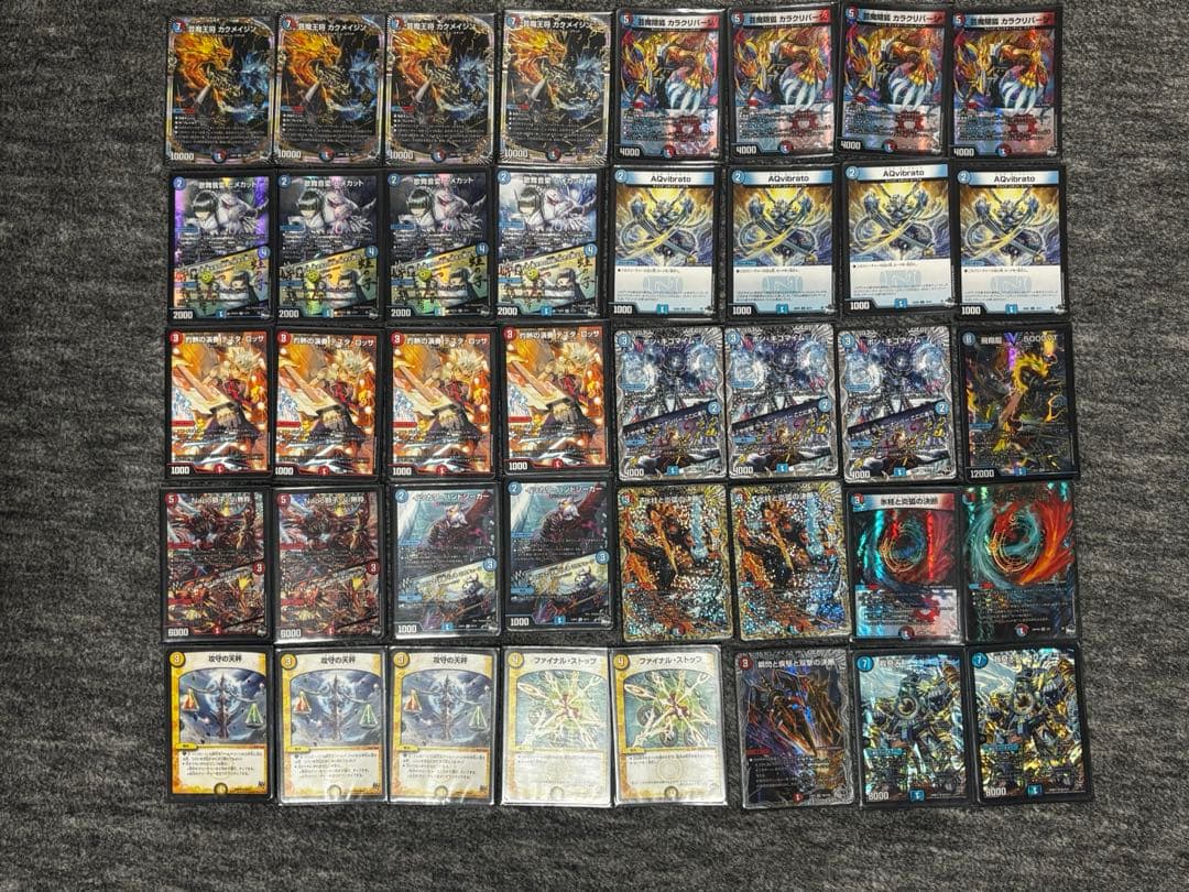 デュエマ デュエルマスターズ 赤青マジックデッキ カクメイジン 引退品