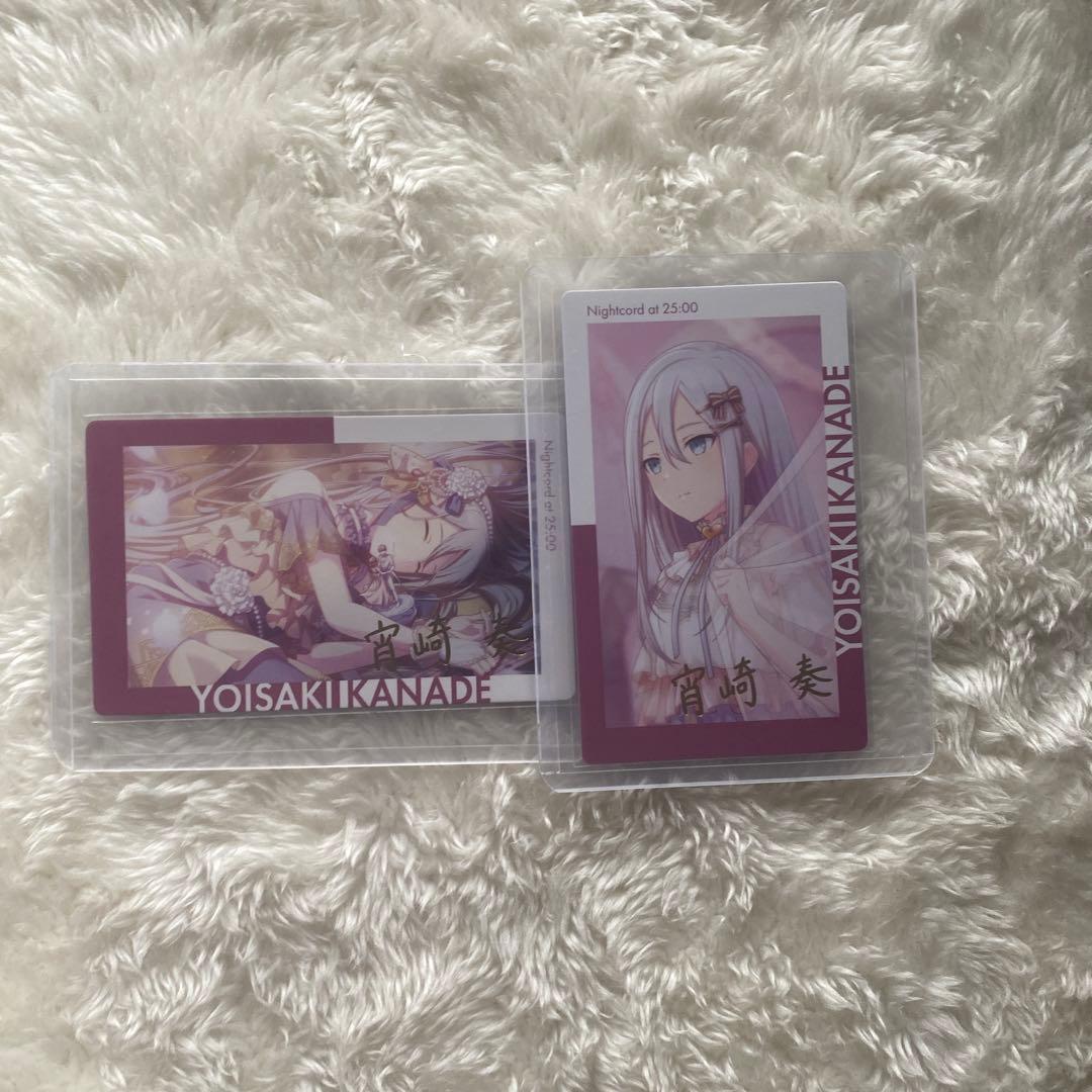 プロセカ 宵崎奏 エピカ vol.4B 箔押し カーネーション - メルカリ