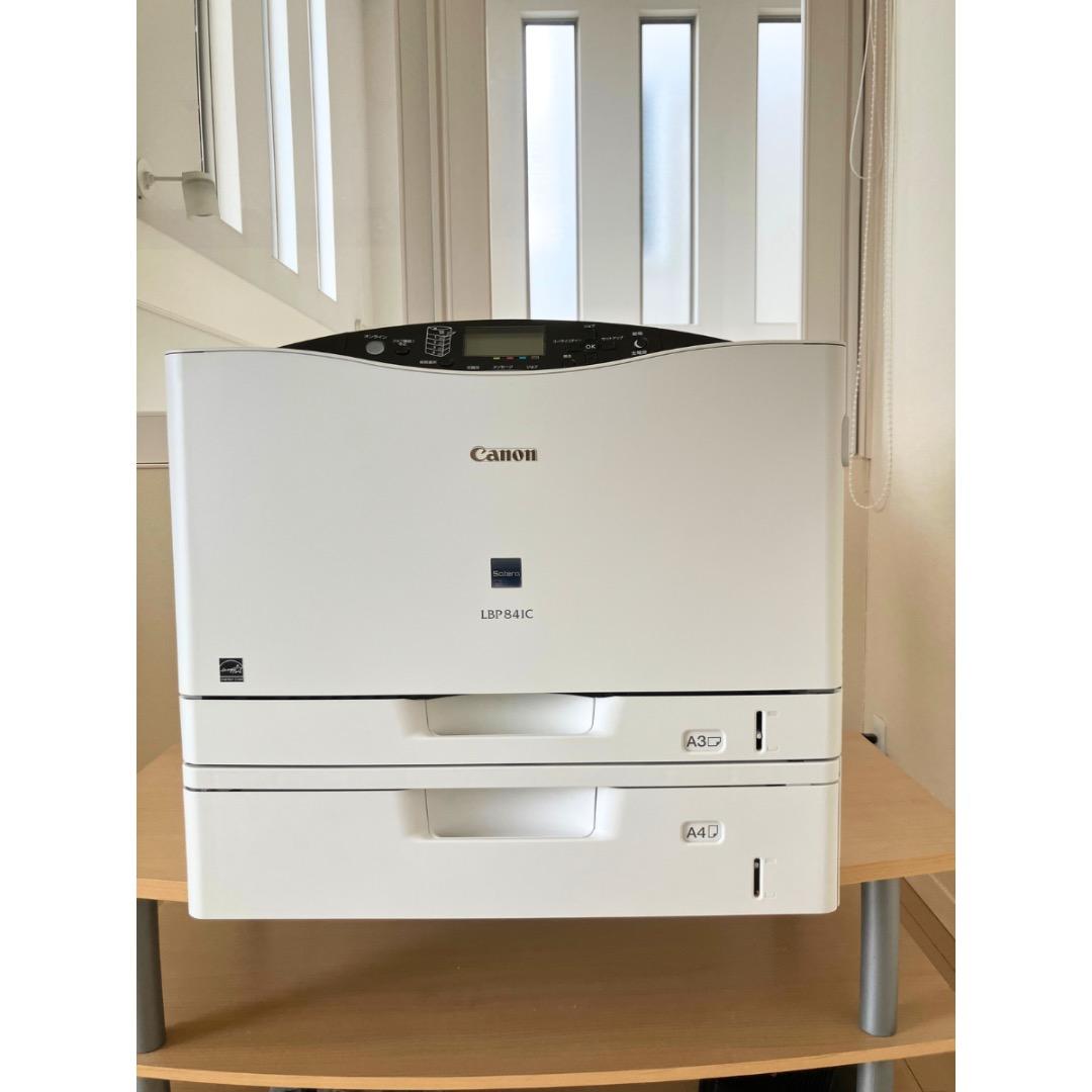 Canon LBP841C レーザープリンター (増設給紙ユニット付) LBP841C 特長｜レーザービームプリンター Satera（サテラ）｜キヤノン