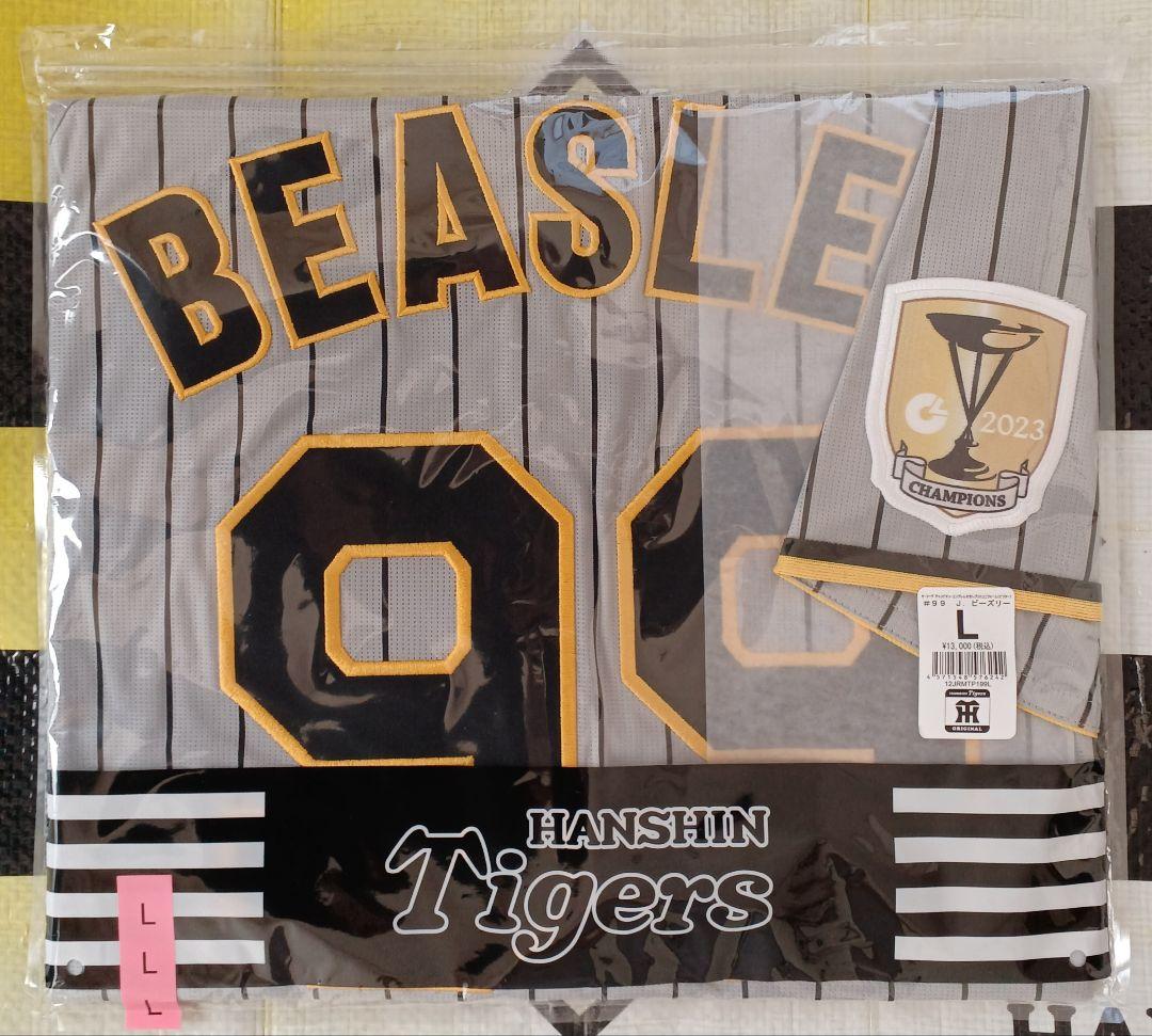 阪神タイガース チャンピオン・エンブレム付ユニフォーム J.ビーズリー