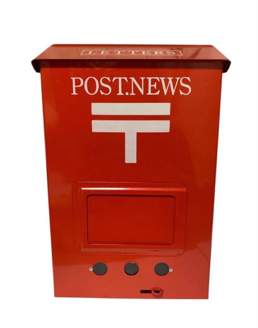 未使用品】郵便ポスト 昭レトロ 赤 郵便受けインテリア 雑貨 - メルカリ