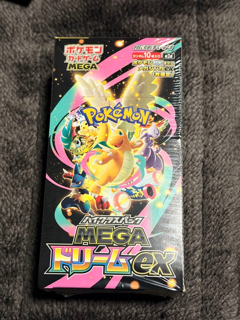 シュリンクあり ポケモンカードゲーム MEGA ドリームex 1BOX Pokemon（ポケモン） 新品 在庫あり MEGAドリームex 1BOX シュリンク