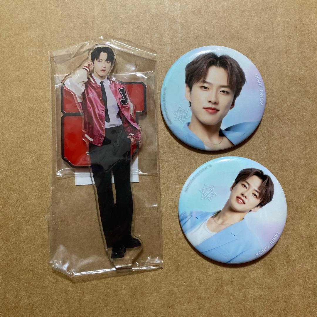 JO1 河野純喜 ラポスタ アクスタ The STAR 缶バッジ - メルカリ