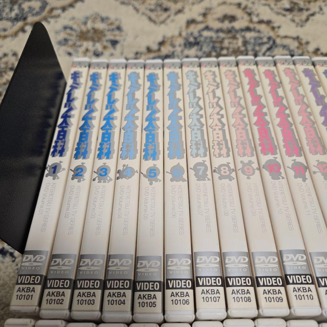 キテレツ大百科 DVD 全42巻 - メルカリ