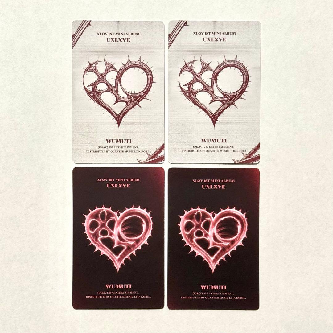 XLOV UXLXVE 封入トレカ コンプセット - メルカリ