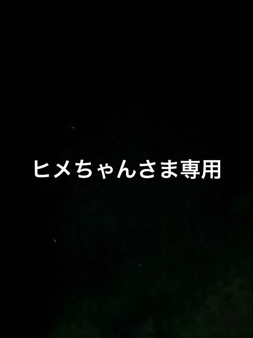 WTK1811WK 人感センサー付きスイッチ 2個セットプレート付き Panasonic（パナソニック） 在庫品 WTK1811WK コスモシリーズワイド21