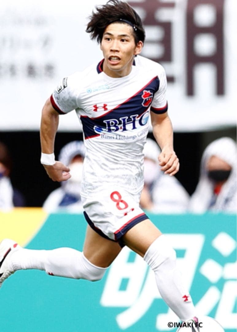 アンダーアーマー サッカー イワキ レプリカ ユニフォーム アウェイ