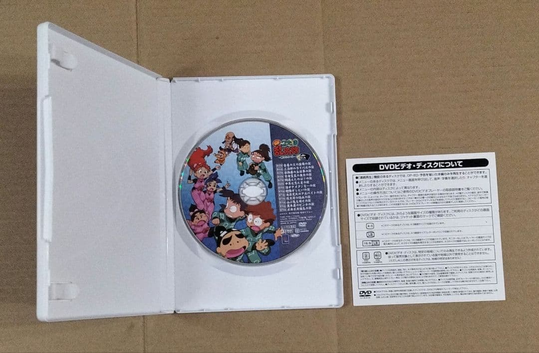 忍たま乱太郎 こんぷりーとDVD -第16シリーズ 全8巻セット