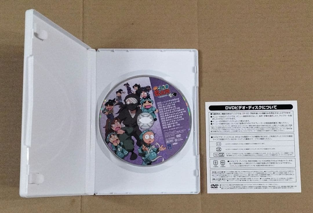 忍たま乱太郎 こんぷりーとDVD -第16シリーズ 全8巻セット