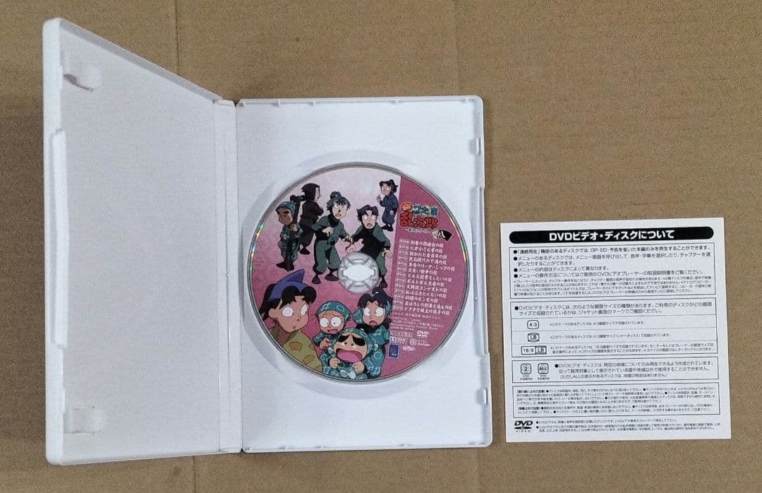 忍たま乱太郎 こんぷりーとDVD -第16シリーズ 全8巻セット