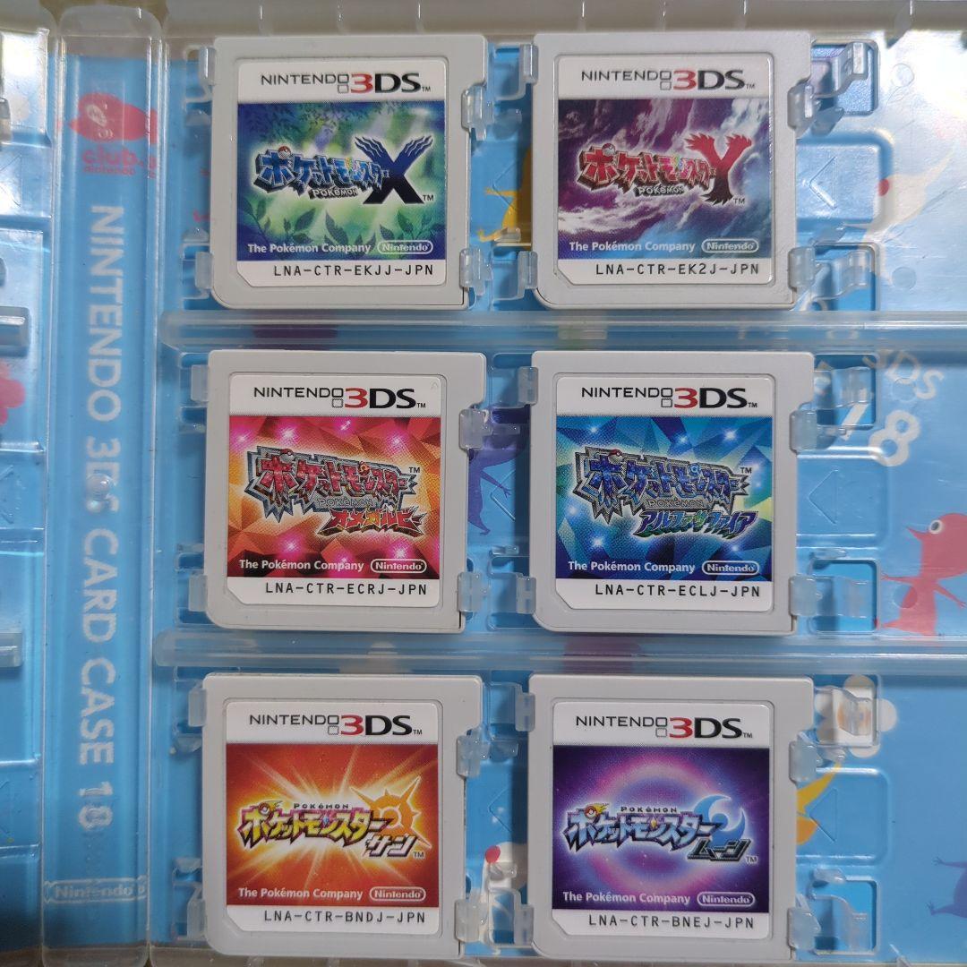 3DS ポケットモンスターX Y オメガルビー アルファサファイア サン