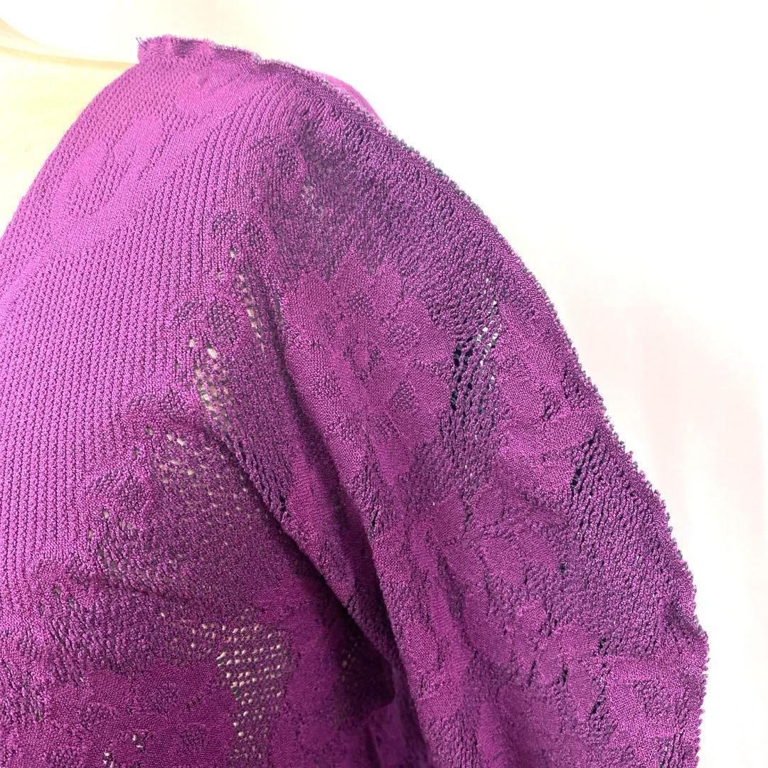 B1545☆チャコット/紫/ノーソーイング/トップス☆社交ダンス - メルカリ