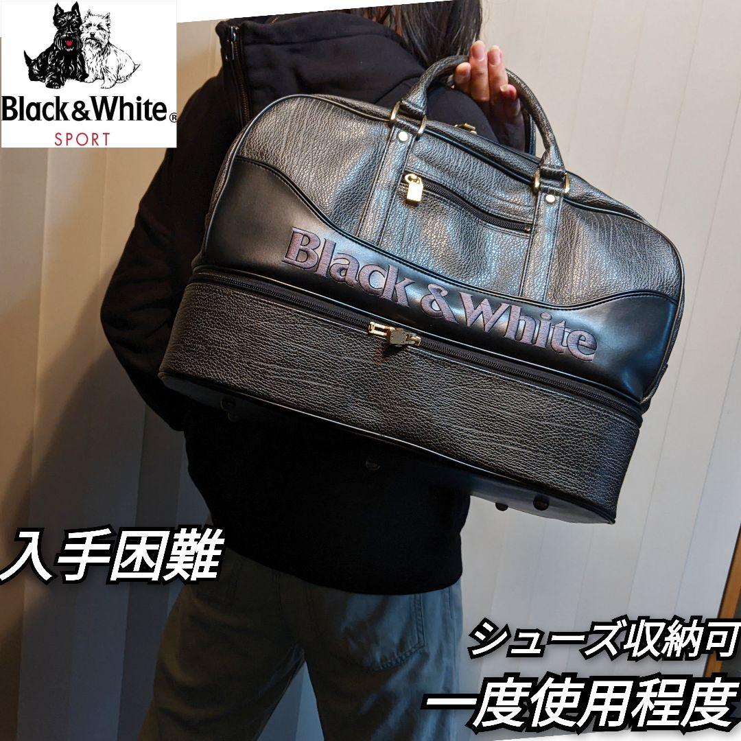ブラック&ホワイト　ゴルフ　ボストンバッグ　レザー調　2層式　靴　サメ革　系　黒 ブラック&ホワイト ゴルフ ボストンバッグ レザー調 2層式 靴 サメ革