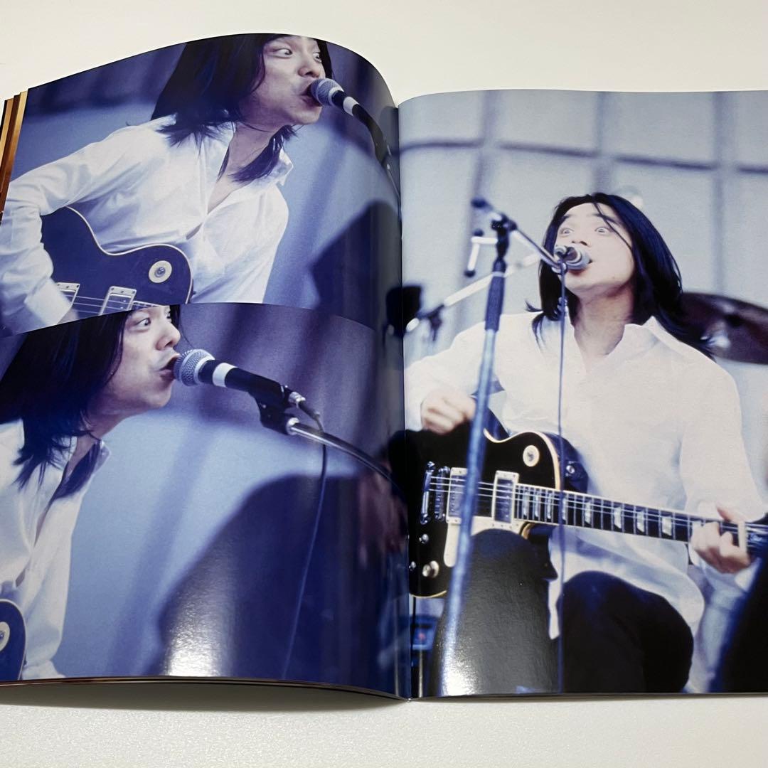 エレファントカシマシ ツアーパンフ 2003年 俺の道ツアー エレカシ