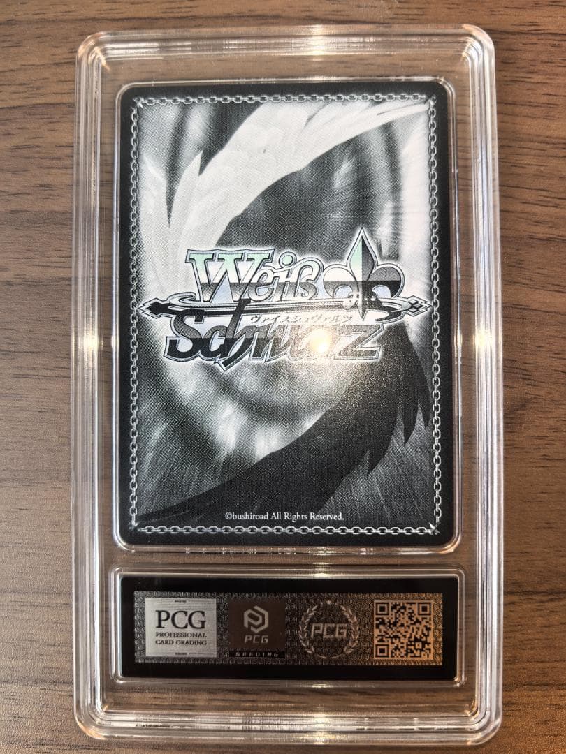 【PCG10】ヴァイスシュヴァルツ SP 恋人旅行