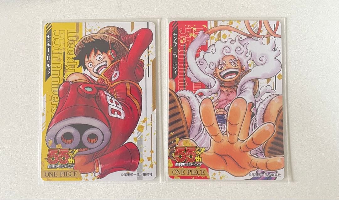 ワンピース ジャンプ 55周年 記念コレクションカード ニカ ルフィ