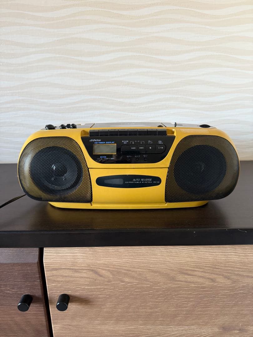 ⭐︎最終値下げ⭐︎ ビクター Victor RC-Q1 CDラジカセ イエロー