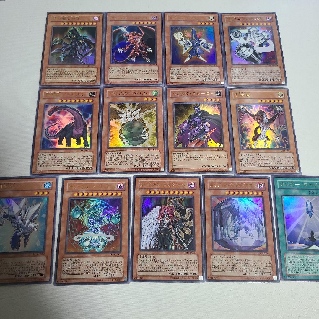 Vジャンプ付録系 まとめ売り - メルカリ