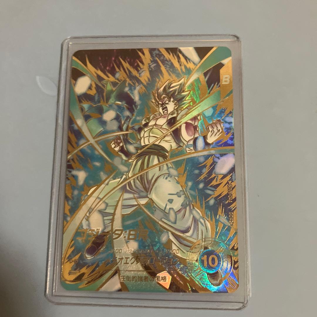 ドラゴンボールダイバーズsdv8-044パラレル - メルカリ