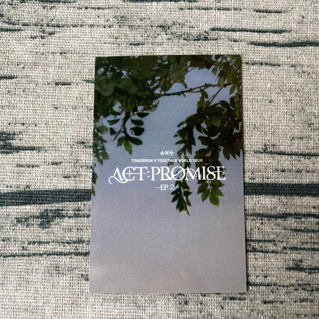 ボムギュ TXT ACT:PROMISE EP.2 トレカ 仁川 - メルカリ