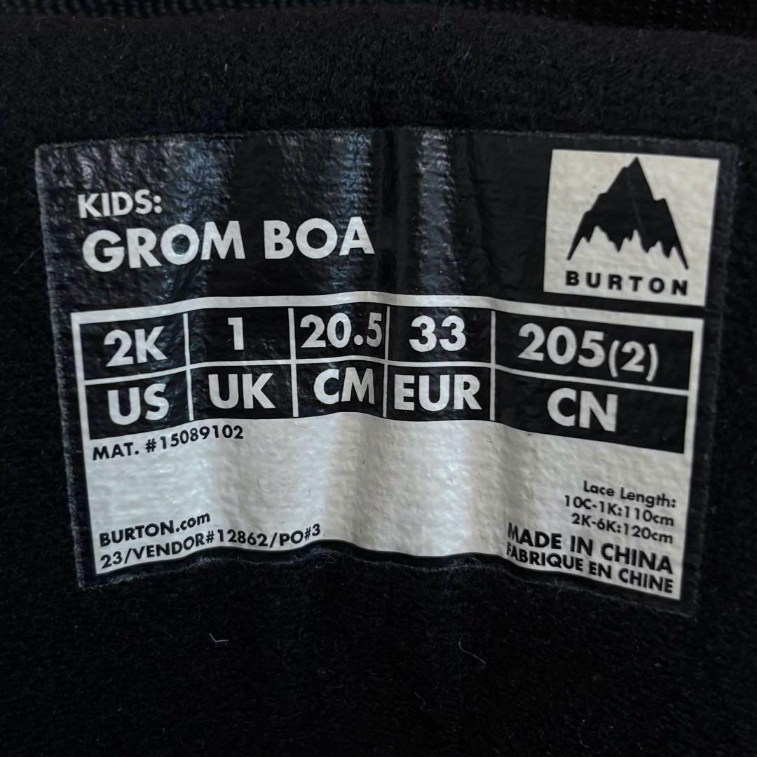 BURTON BOA スノーボードブーツ 子ども用　20.5cm