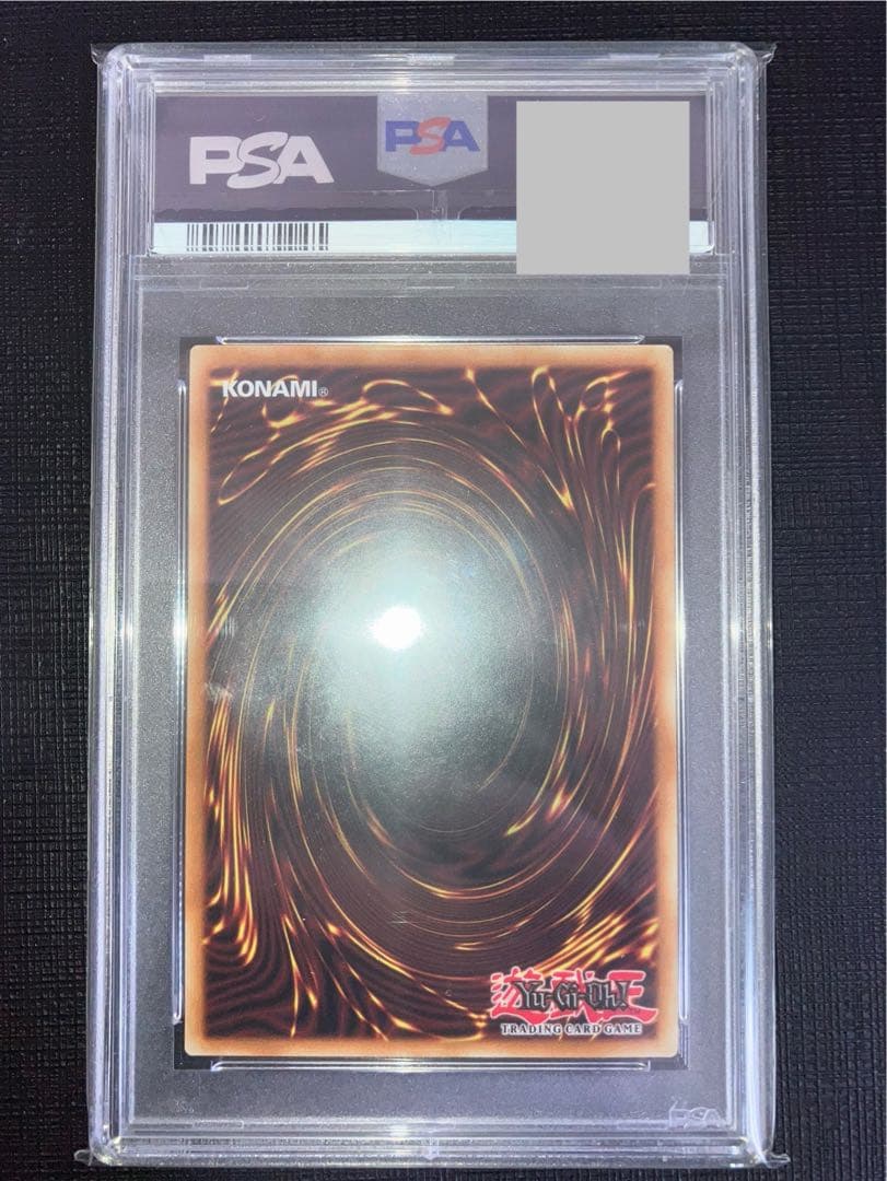 遊戯王 月の書 レリーフ 英語版 PSA9 1枚 - メルカリ