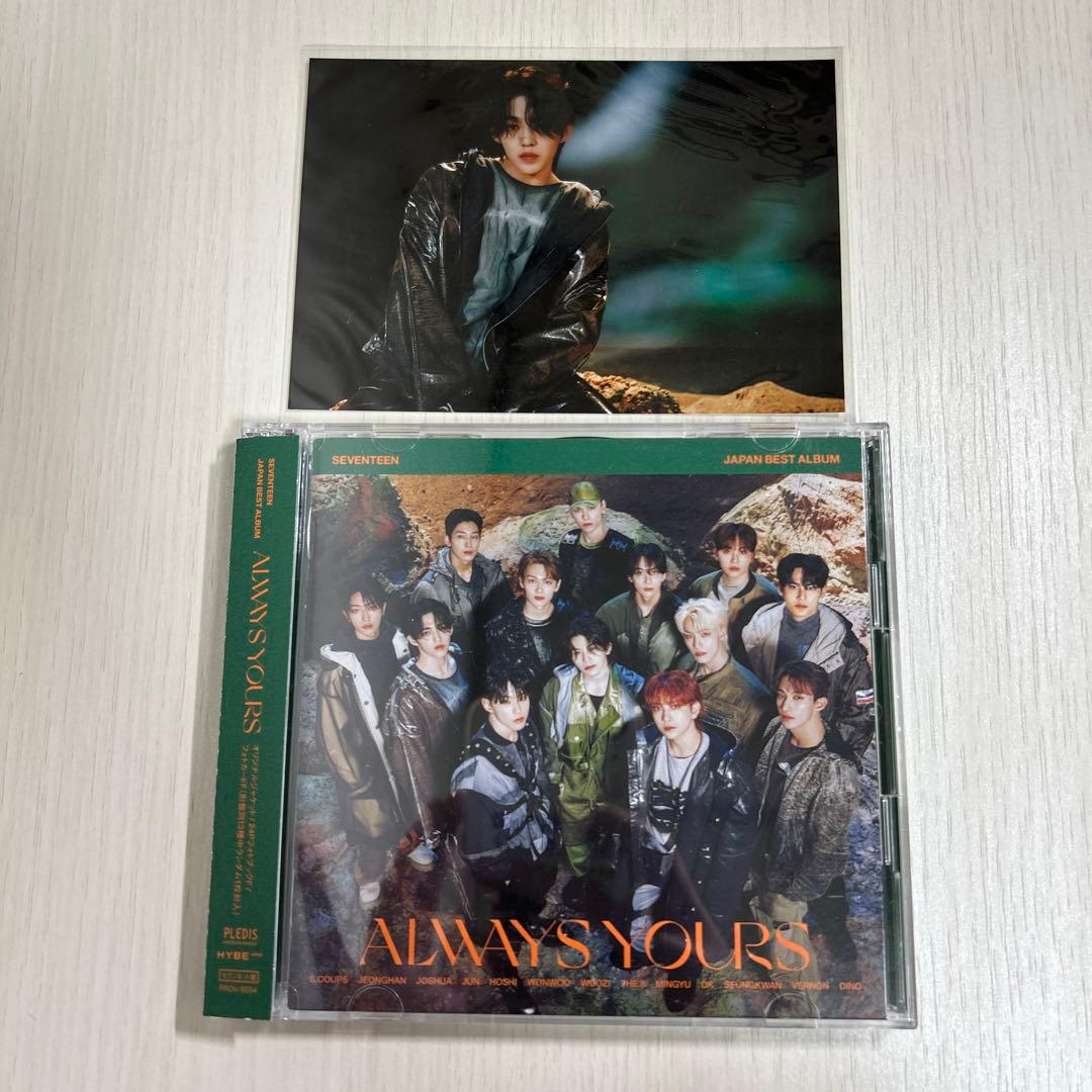 SEVENTEEN always yours エスクプス セブンネット盤 特典 - メルカリ