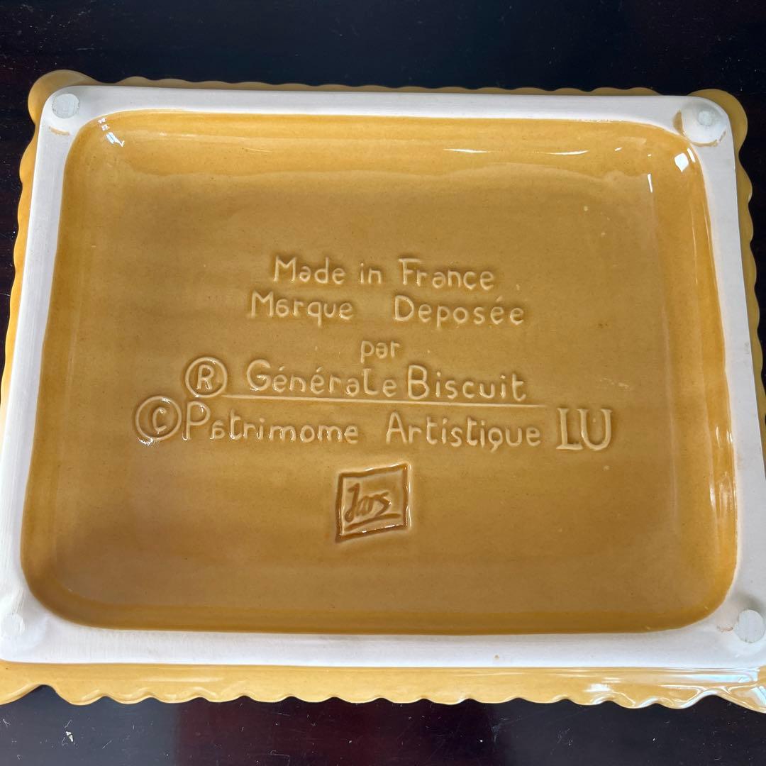 LUビスケットプレート鍋敷き