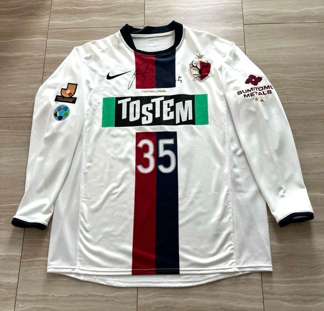 選手支給 鹿島アントラーズ 2009 アウェイ長袖ユニフォーム パクチュホ