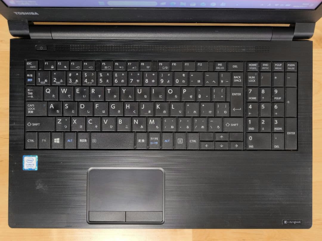 B65/DP 15.6型 ノートPC｜Windows11・i5 第8世代・DVD - メルカリ