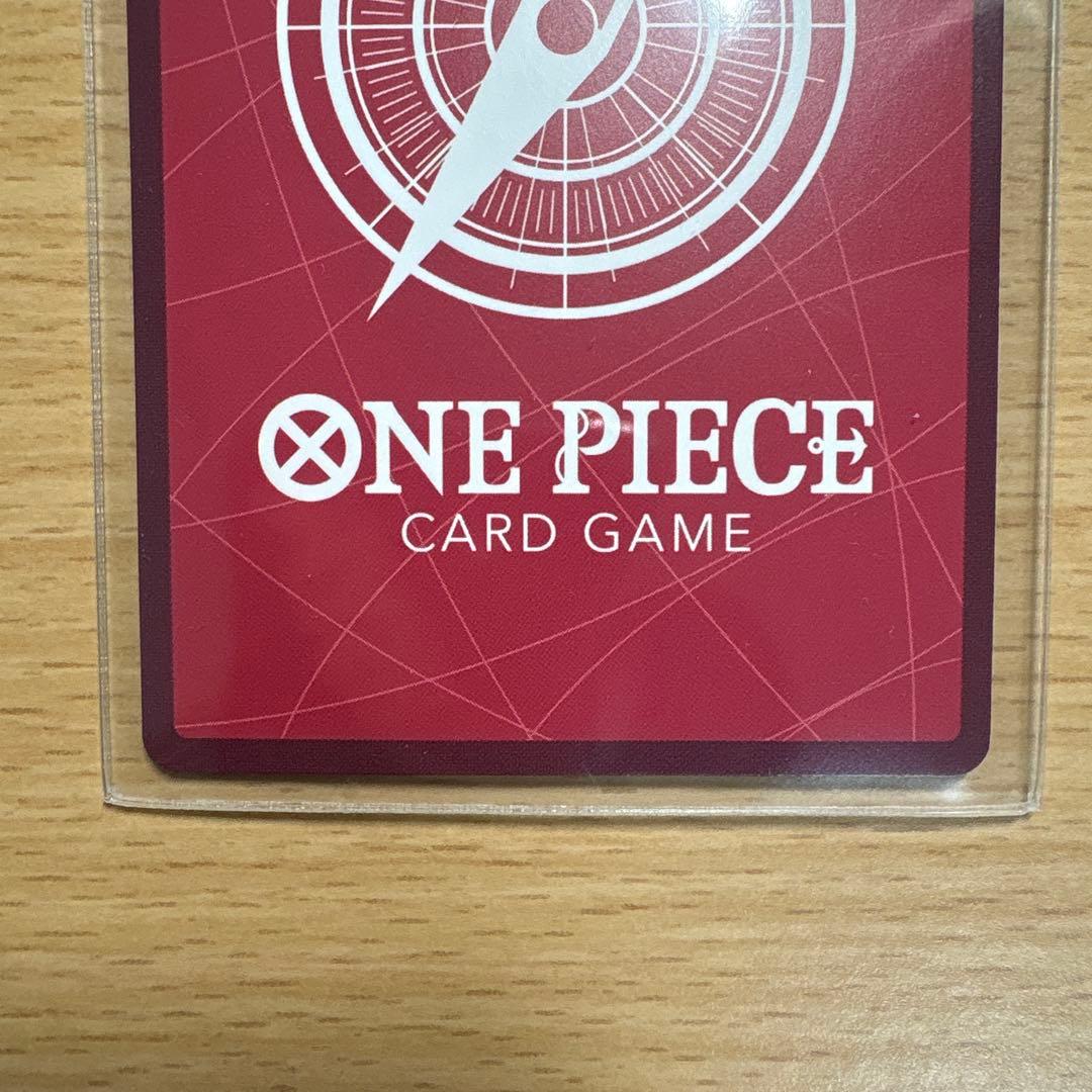 ワンピースカードモンキー・D・ルフィ L ST01-001 金文字と銀文字