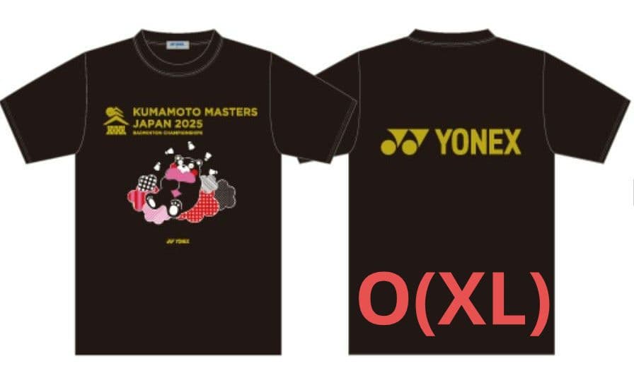 ヨネックス 2025 Tシャツ熊本マスターズ YONEX - メルカリ