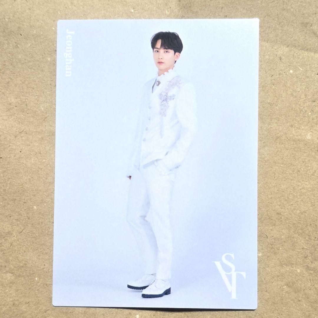 SEVENTEEN セブチ ジョンハン トレカ jeonghan - メルカリ