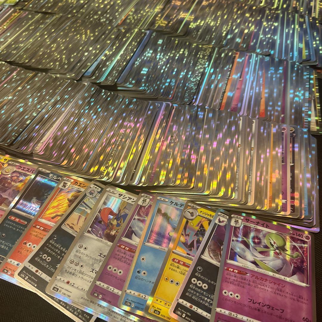 ポケモンカード キラカードのみ まとめ売り 約1000枚 大量 引退品