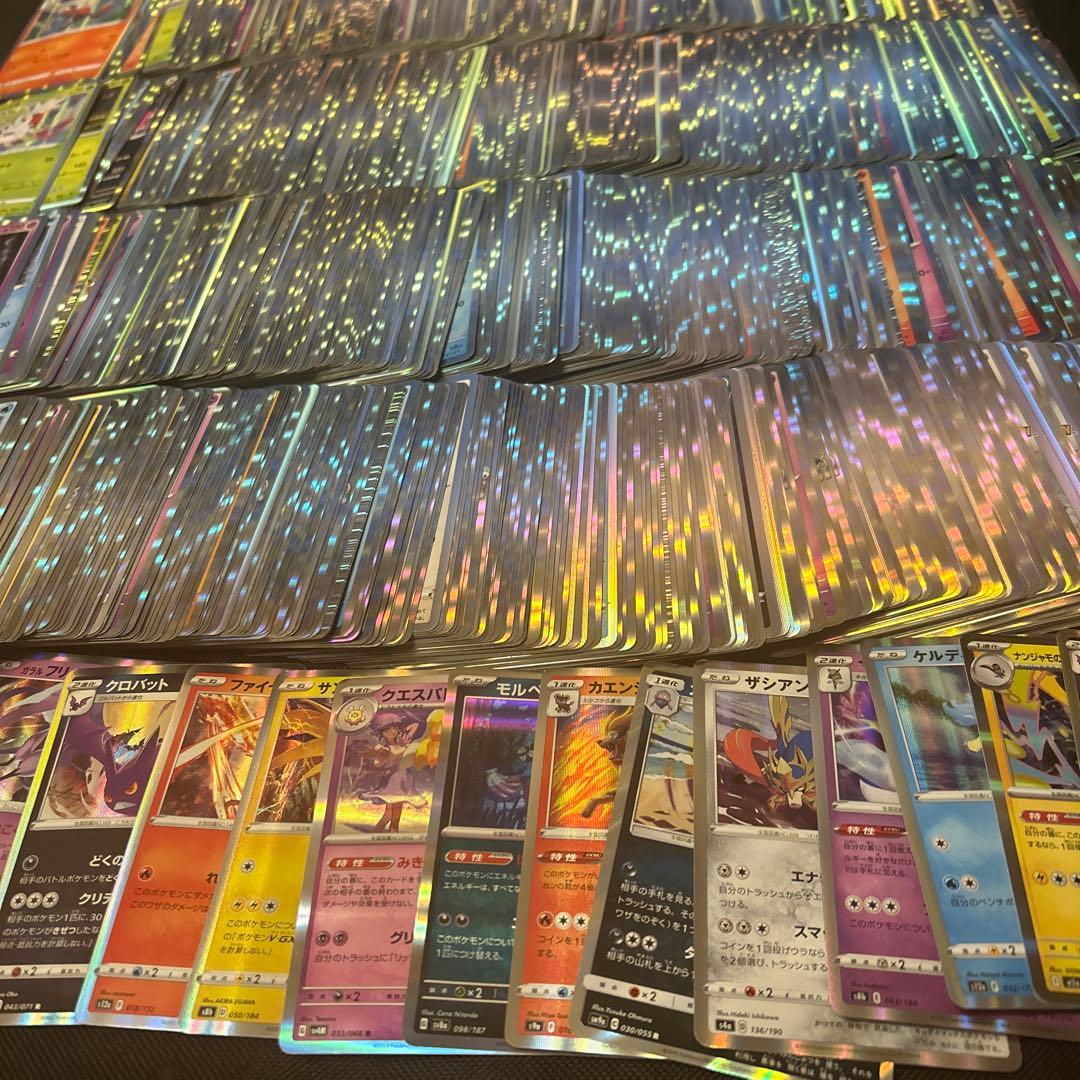 ポケモンカード キラカードのみ まとめ売り 約1000枚 大量 引退品