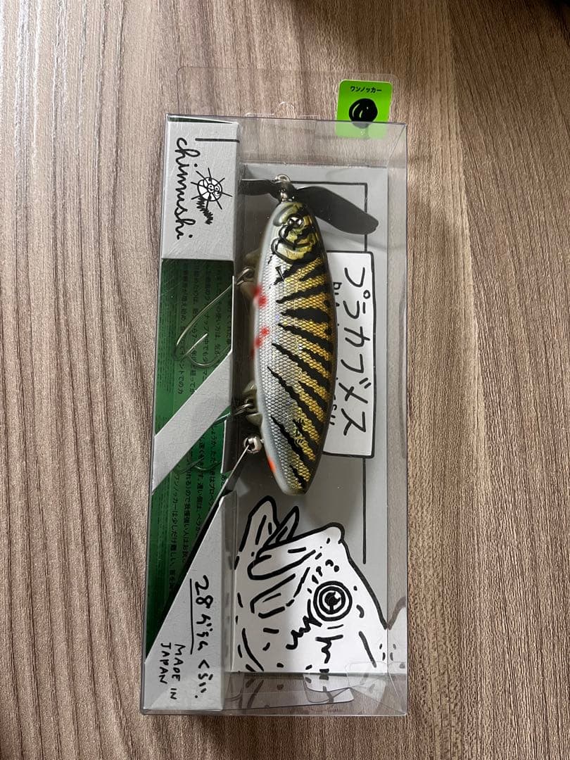 チムシ 痴虫 プラカブメス ヒメギフシャッド 新品 - メルカリ