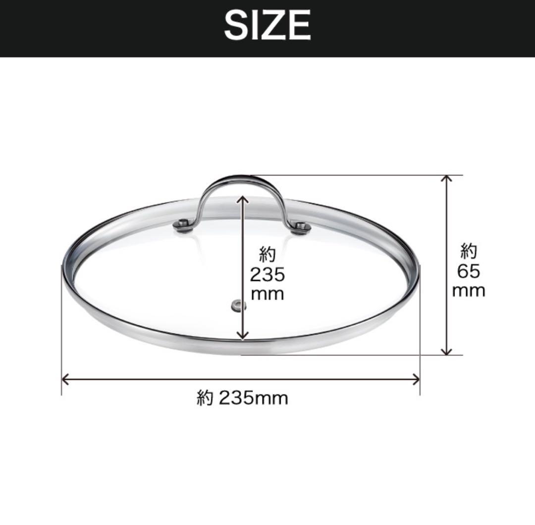ティファール エクスペリエンス＋圧力鍋 4.5L P4550631 IH ガス火