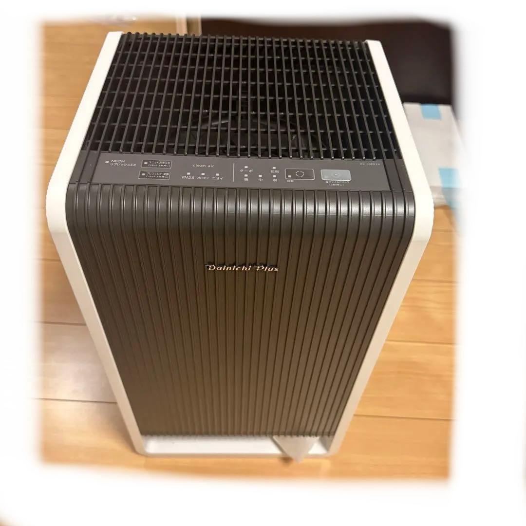 Dainichi Plus 空気清浄機 CL ➖HB924 ハイブリッド式空気清浄機 CL-HB924-WT [適用畳数：38畳 /PM2.5対応