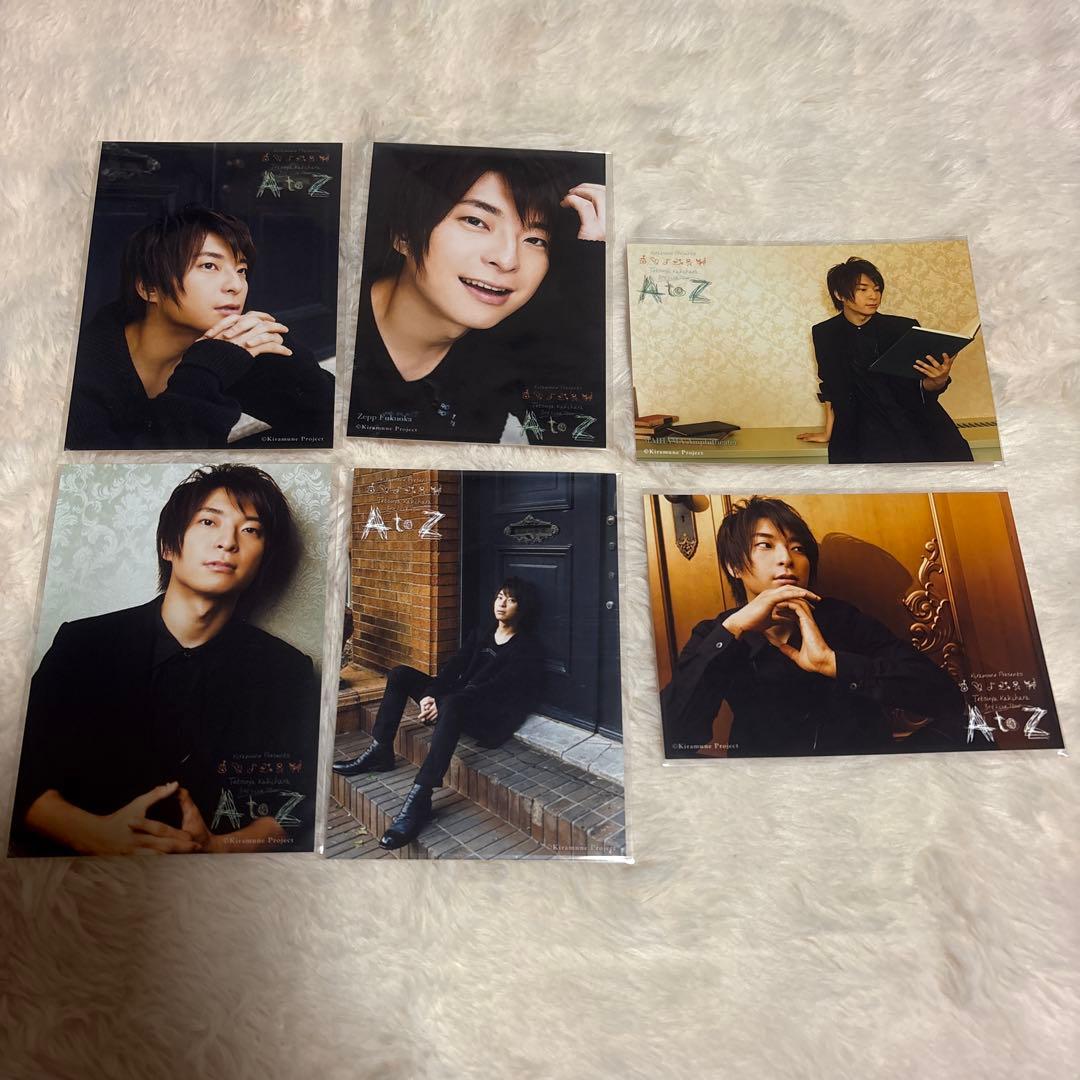 柿原徹也 フォトカード6枚セット ブロマイド 写真 ③ - メルカリ