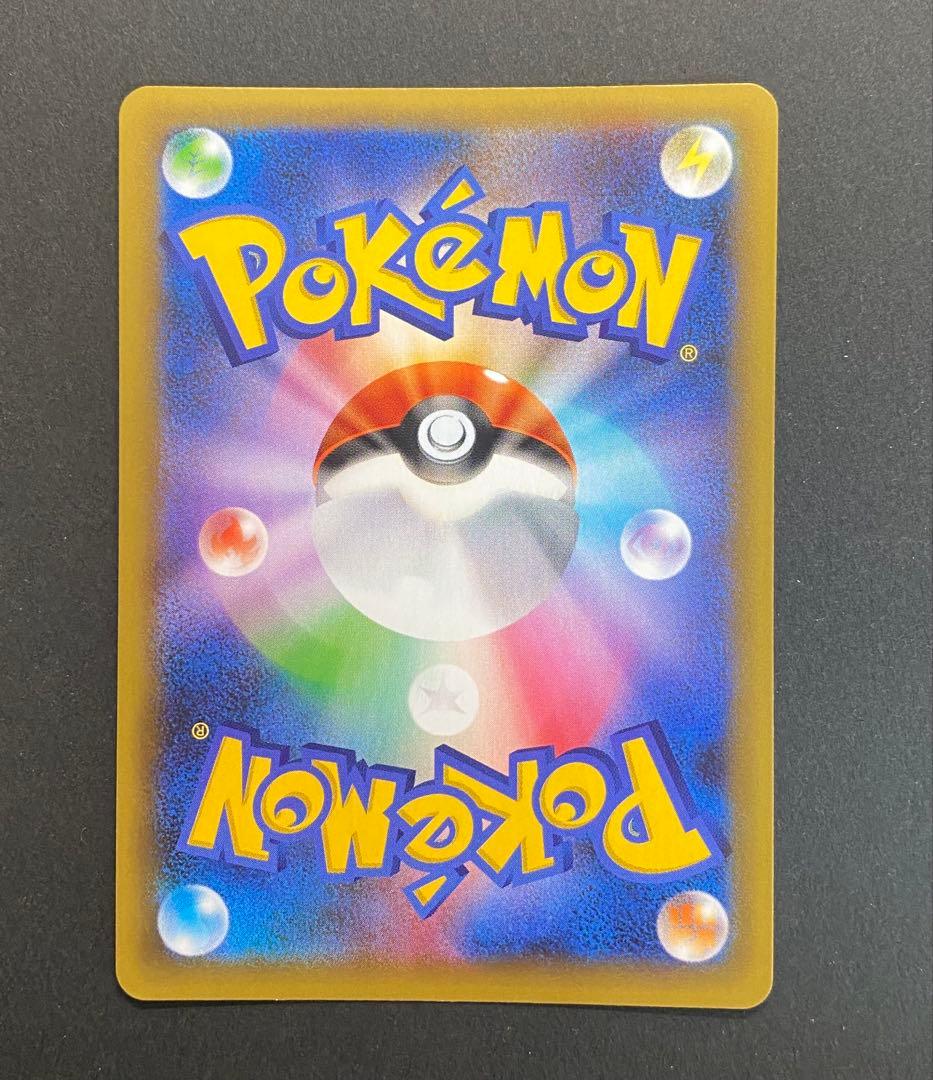 ミュウex プロモカードパック 25th ANNIVERSARY editio… - メルカリ