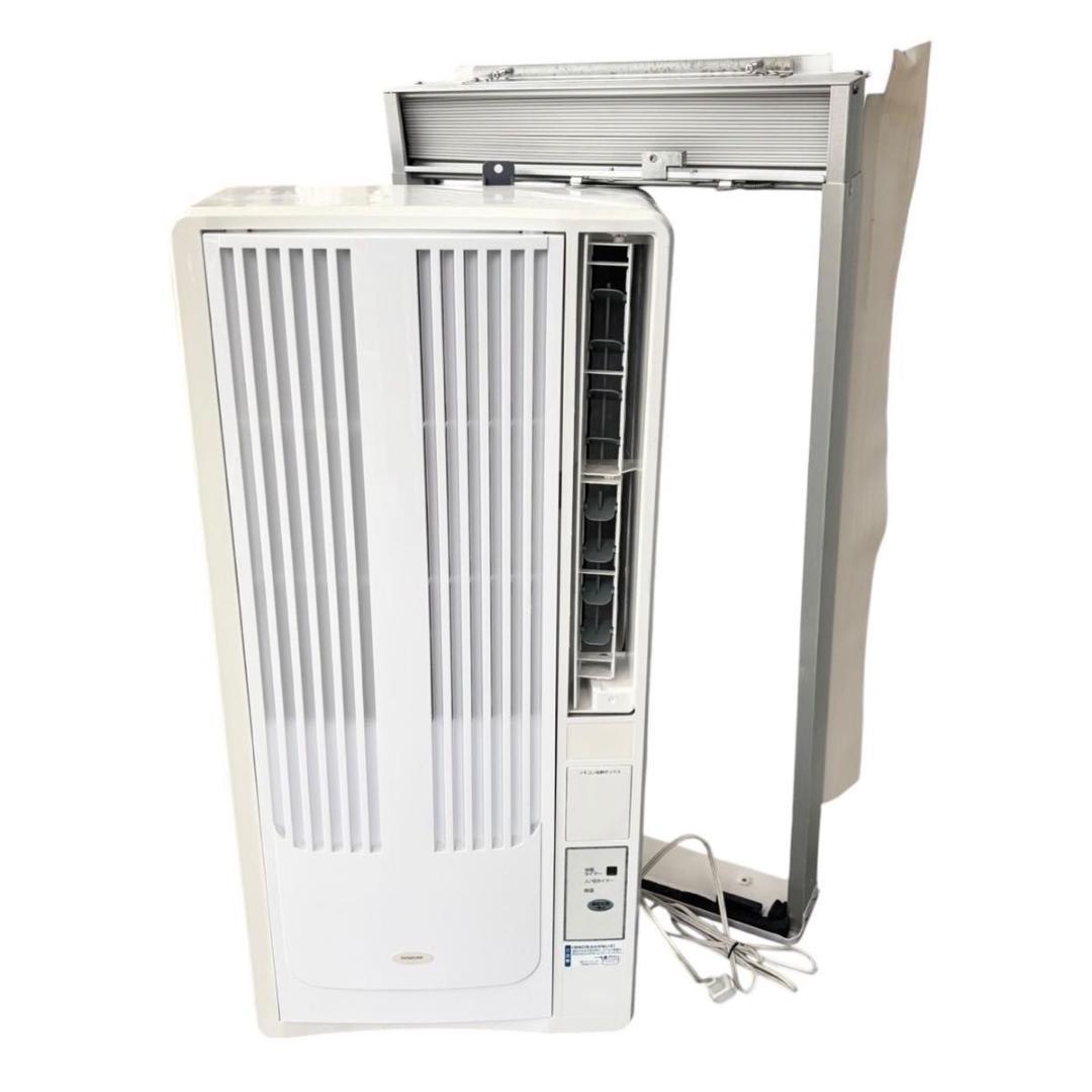 KOIZUMI コイズミ 窓用エアコン KAW-1682 分解清掃済み - メルカリ