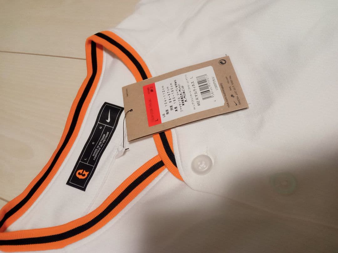 セーブ王受賞】巨人ライデルマルティネス投手直筆サイン入り