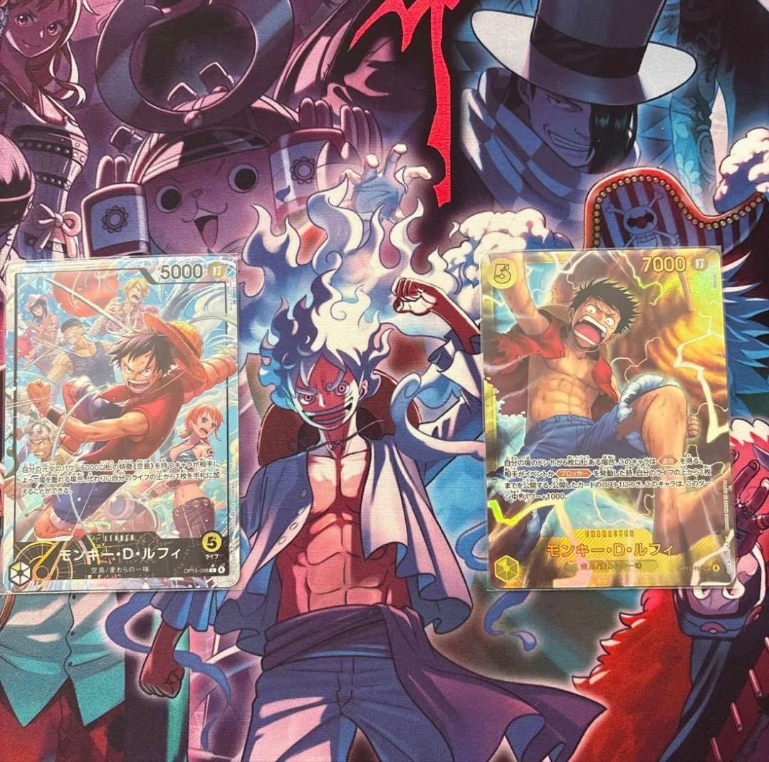 ワンピースカード モンキー・D・ルフィ リーダー パラレル SEC 2枚