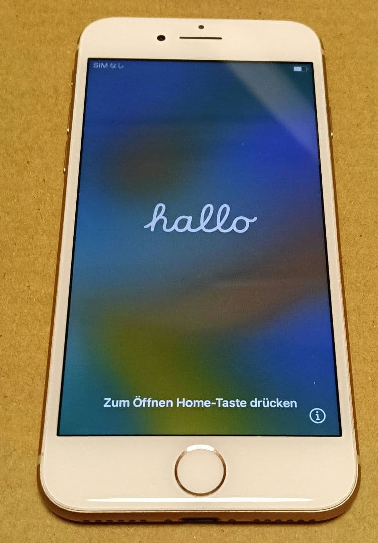 Apple iPhone 8 本体　中古品 iPhone 8 新品 11,700円 中古 6,000円 | ネット最安値の価格比較