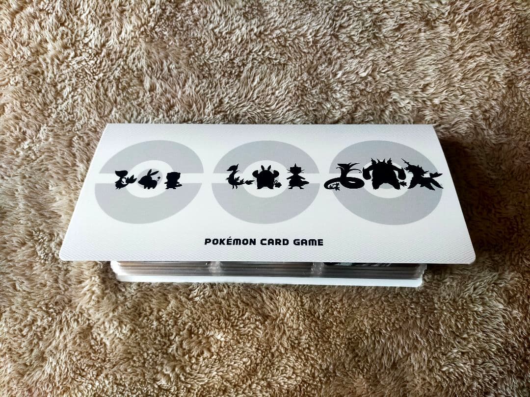 ブラックボルト ホワイトフレア モンスターボールミラー ファイル