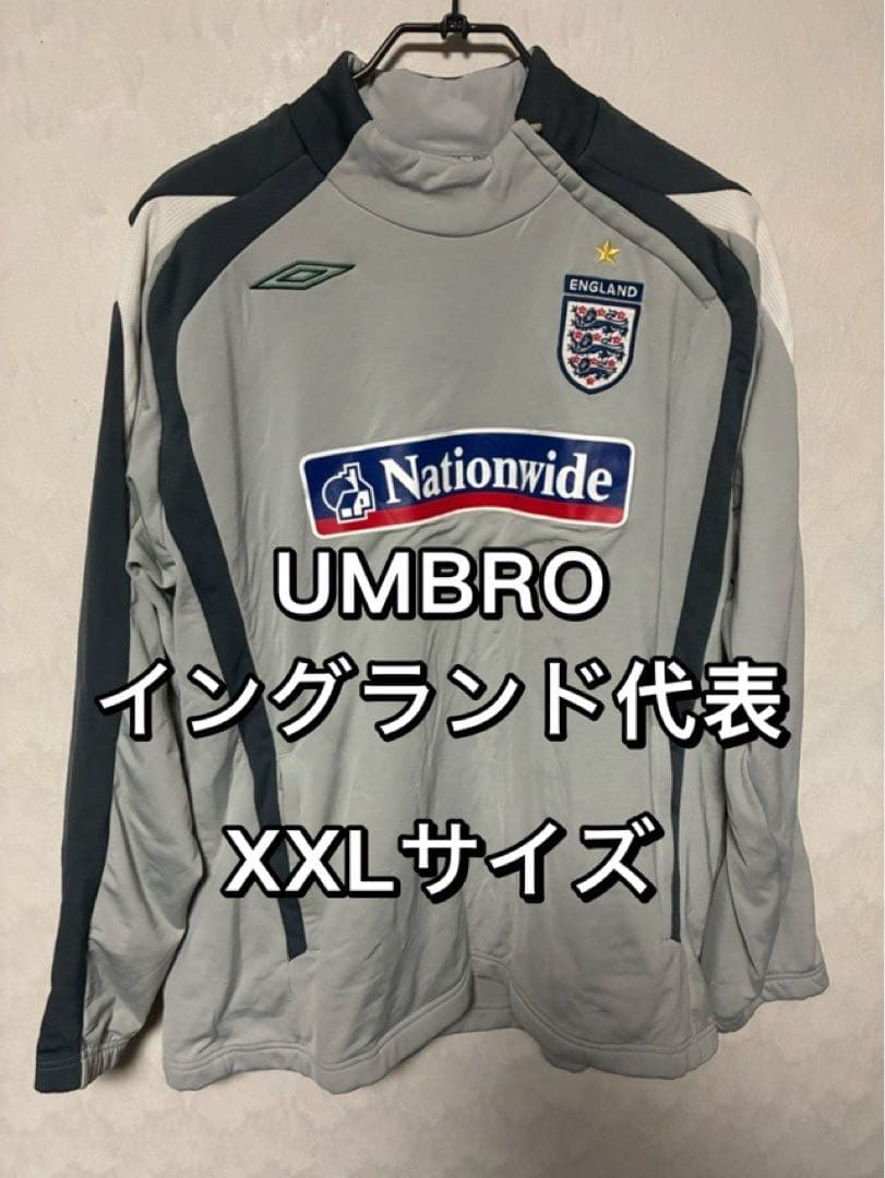 UMBRO アンブロ イングランド代表 07-09 ドリルトップ XXLサイズ