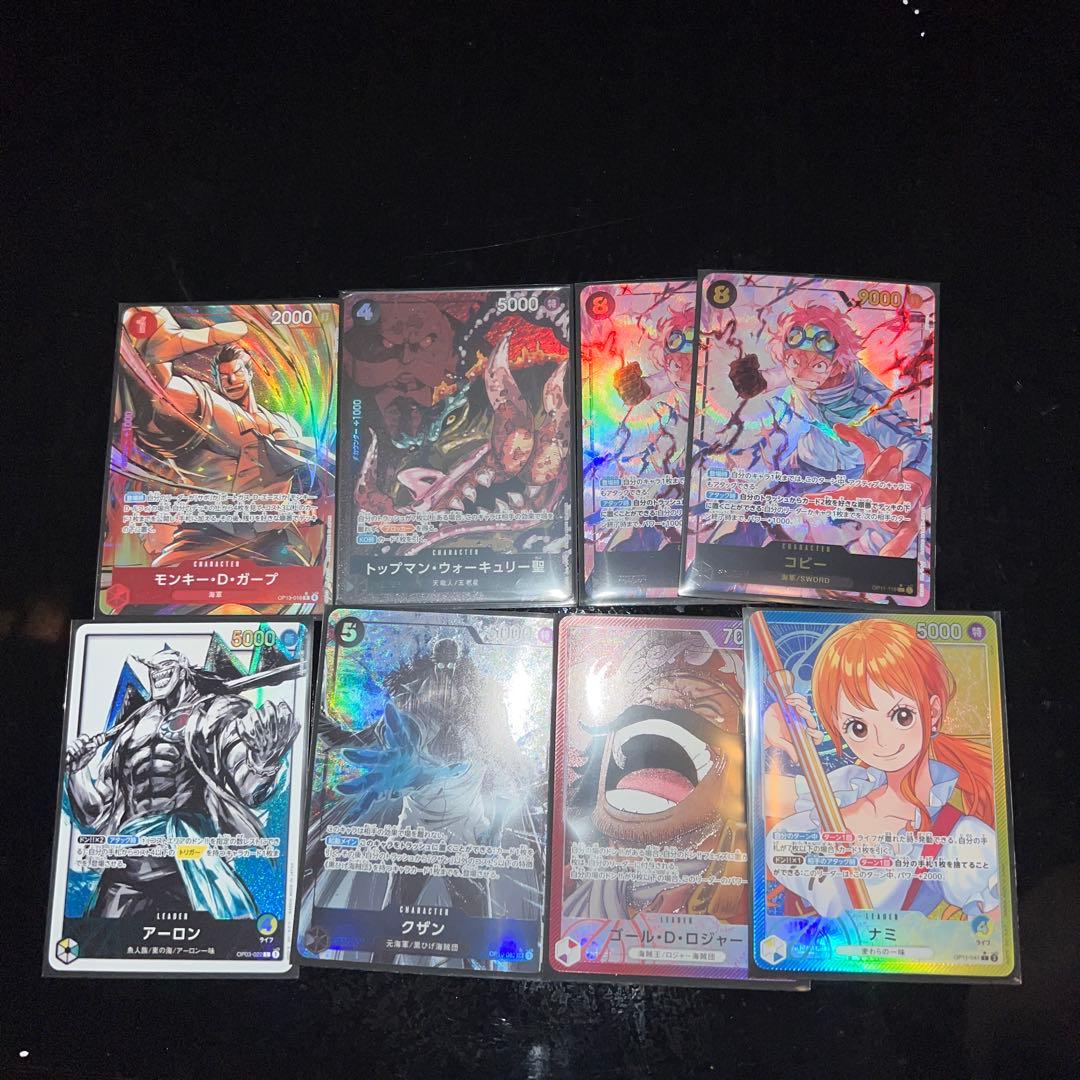 早い者勝ち】ワンピースカードまとめ売り - メルカリ
