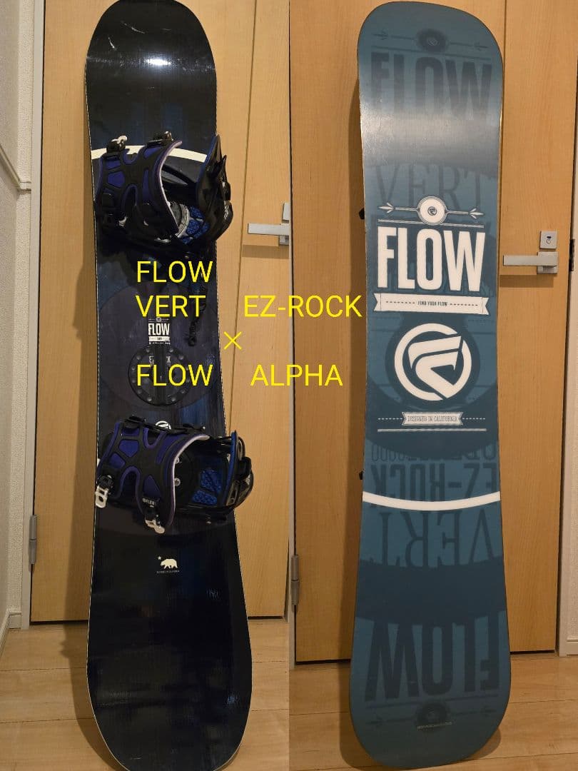 定価6万越・美品】FLOW VERT EZ-ROCK 149 Alpha - メルカリ